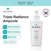 ราคา [REJURAN] Triple Radiance Ampoule - 50ml (43872542073)