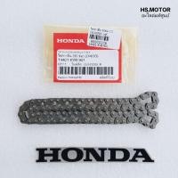 ราคา โซ่ราวลิ้น 90 ข้อ HONDA แท้ศูนย์ CLICK110 / CLICK110 i / SCOOPY - i / ZOOMER - X / AIR BLADE / ICON / MOOVE / SONIC125 (57003076905)