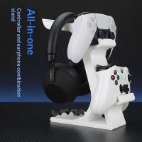 ราคา Dual Handle Bracket ที่แขวนหูฟัง Two-in-One Double-layer Combination เหมาะสําหรับ Xbox ps5 Gamepad Universal Storage Rack Handle Bracket (43079121056)