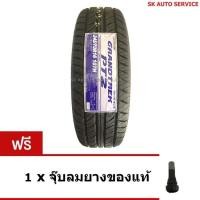 ราคา DUNLOP ยางรถยนต์ 245/70R16 รุ่น GRANDTREK PT2 1 เส้น (1417405822)