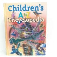 ราคา Children's A to Z Encyclopedia หนังสือ สารานุกรม ภาษาอังกฤษ มือสอง ปกอ่อนสามมิติ (15999376619)