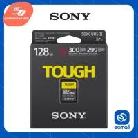 ราคา SD Sony SF-G Tough Series UHS-II SDXC 128 GB (300MB/s_/299MB/s) (6718867619)