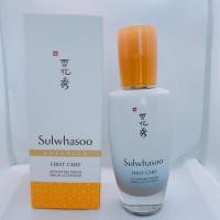 ราคา Sulwhasoo First Care Activating Serum EX ขนาด 90 ml โซลวาซู (18706495188)