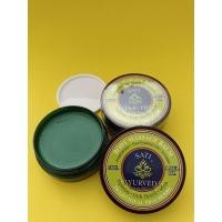 ราคา SATI® AYURVEDA MASSAGE BALM 50g (29007916395)
