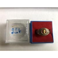 ราคา แหวนหลวงพ่อรวยแท้100% รุ่นรวยหมื่นล้าน (4494117736)