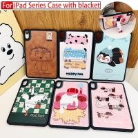 ราคา สําหรับ ไอแพด มินิ 4 5 7.9 นิ้ว มินิ 6 7 8.3 นิ้ว ไอแพด 10.2 2019 2020 2021 ไอแพด 5 6 7 8 9 ไทย อากาศ2 ใหม่ ไอแพด 9.7 2017 2018 เต็มร่างกายป้องกันกันกระแทกวงเล็บกรณี (46205666259)