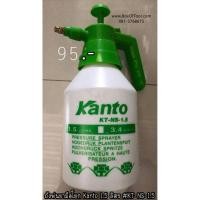 ราคา ถังพ่นยา KANTO 1.5 ลิตร รุ่น KT-NS-1.5 พ่นยา เครื่องฉีดน้ำ ฉีดยา พ่นยา ฆ่าหญ้า กระบอกฉีด แคนโต้ (5222125845)
