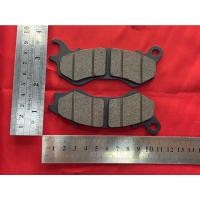 ราคา ผ้าเบรค PCX honda 1 ชุด 2 ชิ้น มีบริการเก็บเงินปลายทาง (18031053808)