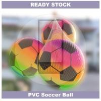 ราคา ลูกบอลยาง พีวีซี แบบเป่าลมขนาด 9 นิ้ว ลูกบอลชายหาดน้ําหนักเบา ลูกบอลยางเป่าลม 22 ซม. อเนกประสงค์ (22543295400)