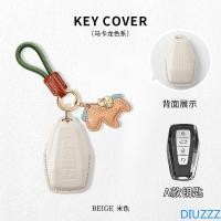 ราคา กุญแจรถสําหรับ Proton X50,Geely Coolray 2019-2020 Atlas Boyue NL3 Emgrand X7 EX7 SUV GT GC9 Borui Accessorie (42771859783)