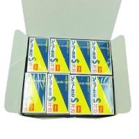 ราคา ใบมีดโกน Feather Seikan FAS-10 ตราขนนก x 240 ชิ้น กล่องใหญ่ Feather Carbon Shaving Razor Single Edge Blades from Japan (20212421803)