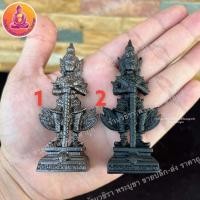 ราคา ท้าวเวสสุวรรณ หน้าเทพ วัดจุฬามนี เนื้อทองเหลือง ขนาด 1.5 นิ้ว (14750535986)