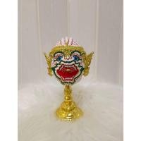 ราคา หัวโขน หนุมาน ขนาด 3.8 นิ้ว สูงรวมฐาน 7 นิ้ว งานประณีต ปิดทองเค พร้อมฐานปิดทอง รามเกียรติ์ ของที่ระลึก ของตกแต่งบ้าน (29055752256)