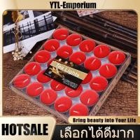 ราคา EMP สินค้าพร้อมส่ง เทียนถ้วย เทียนทีไลท์ 35mm แพ็ค 50 ก้อน ไร้กลิ่น ไร้ควัน สีขาว แดง สีชมพู สีม่วง ใช้งานง่าย ปลอดภัย (27175909621)