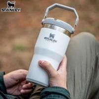 ราคา พร้อมส่ง STANLEY THE ICEFLOW FLIP STRAW TUMBLER . ขนาด 20Oz/591ml และ 30Oz/887ml. (10412923662)