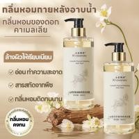 ราคา แชมพูแก้คัน ยาสระผมขจัดรังแค แชมพูรังแค 800ml ขจัดรังแค แก้คัน กำจัดไร รักษาเซบเดิร์ม ลดผมร่วง แก้รังแค แชมพู ผมมัน (28738670570)