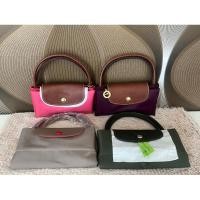 ราคา NewLongchamp size S หูสั้น (23675377802)