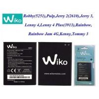 ราคา งานแท้) แบต Wiko Pulp , Pulp(3G) , Robby (5251) / Jerry 2 (2610) / Lenny 4 (8701499012)