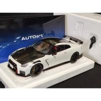 ราคา โมเดลรถGTR35 1/18 Model Autoart 77501 Nissan GTR R35 NISMO 2022 WHITE PEARL1:18 ราคา OK โมเดลรถของขวัญ (24419096565)