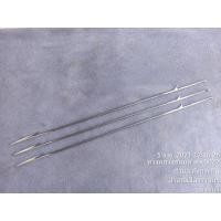 ราคา ลูกดอกยิงปลายิงหนู ขนาด 4 mm ยาว 50 cm1 ชุด 3 ดอก (12257658747)