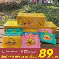 ราคา ทิชชู่เปียกน้องเป็ดสุดน่ารักกก ทิชชู่เปียกลัง 1 ลังมี 10 แพค (24480248551)