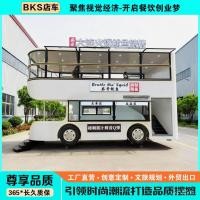 ราคา ร้านอาหารรถบัส ผู้มีอิทธิพล กาแฟขนมขบเคี้ยวรถบรรทุกมัลติฟังก์ชั่แผงลอยรถบรรทุกบาร์บีคิวรถบรรทุกมือถือนมชารถบรรทุกรับประทานอาหารสองชั้น วีเจเอฟ (55852531620)