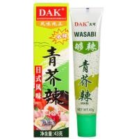 ราคา วาซาบิสดบด เหมาะสำหรับเพิ่มรสชาติอาหารหลายชนิด พกพาสะดวก บีบทานง่าย จะใส่แซลมอล ซูชิ อาหารญี่ปุ่นอื่น 43g 青芥辣 芥末 调味酱 (10334648127)
