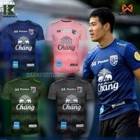 ราคา WARRIX ( วอริกซ์ )เสื้อซ้อมทีมชาติ2022ใหม่ล่าสุด WA-214FBATH75แท้ออกจากshop warrix การแข่งขันรายการSUZUKI CUP (14925477908)