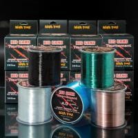 ราคา เอ็นตกปลา สายเอ็นตกปลา เอ็นตกปลาbig game tournament มี5สีให้เลือก(สีใส / ดำ /ฟ้า /เขียว/รุ้ง )เอ็นตกปลา อุปกรณ์ตกปลา (9615286099)