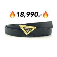 ราคา New prada belt 2 cm. เข็มขัด สวย น่ารักสุดๆ (27940111138)