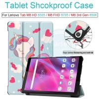 ราคา เคสแท็บเล็ตหนัง Pu แบบตั้งได้พับได้สําหรับ Lenovo Tab M8 3Rd Gen M8 Fhd 8705 M8 Hd 8505 F (10250320946)