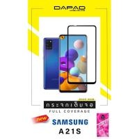 ราคา Dapadฟิล์มกระจกกันรอย รุ่น 2.5D FULL COVER รุ่น Samsung A21S (4240544327)