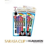 ราคา ZEBRA SARASA CLIP X KUMAMON LIMITED EDITION สีฟ้า (27685039724)