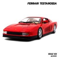 ราคา โมเดลรถ FERRARI TESTAROSSA สีแดง (Scale 1:24) (2523335657)
