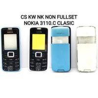 ราคา เคสหลังด้านหน้า NOKIA 3110C สีฟ้า (43455782775)