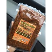 ราคา น้ำพริก ปลาร้าบองสมุนไพรสูตรอีสาน บรรจุ 500 กรัม (1333720977)