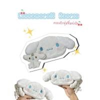 ราคา พวงกุญแจ ตุ๊กตา กระเป๋าแพ็คคู่ Cinnamoroll Sanrio สีขาว ของแท้ลิขสิทธิ์จากญี่ปุ่น (44124661195)