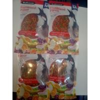 ราคา อาหารซูพรีมสำหรับนกหัวจุกนกบาหลอดนกเลิฟเบิร์ดนกกันหงส์หยกค๊อกคาเทล (52605544573)