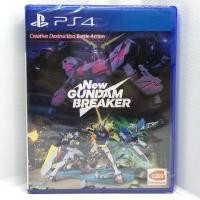 ราคา [มือ1] NEW GUNDAM BREAKER ,ASIA ,EN ,PS4 (1553467041)