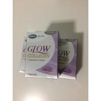 ราคา Mega Glow collagen hydrolysate collagen 7 ซอง (423847751)