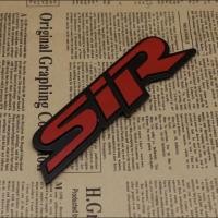 ราคา โลโก้ SiR งานอลูมิเนียม ขนาด 16x3.8cm (7505604206)