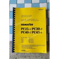 ราคา SHOP MANUAL KOMATSU PC25-1 PC30-7 PC40-7 PC45-1 (29374676966)