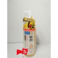 ราคา [Sale-Exp2021] Hada Labo Super Hyaluronic Acid Hydrating Cleansing Oil (3445056107)