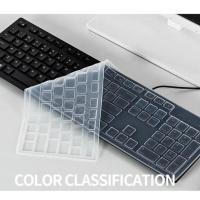 ราคา เหมาะสําหรับ Dell Desktop All-in-one KB216T/P คีย์บอร์ดฟิล์ม Km636 ฝาครอบกันฝุ่น Inspiron AIO 7790 3277 ฟิล์ม (41128206631)