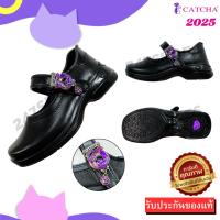 ราคา ถูกสุด•ส่งไว•แท้ชัวร์รองเท้านักเรียน CATCHA รุ่นใหม่ล่าสุด CAT02/CAT03/CAT04 (24882454762)
