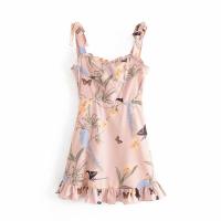 ราคา เดรสผูกไหล่ Pinky Dress (5576268549)