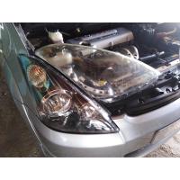 ราคา ฝาครอบไฟหน้า Toyota wish 04และMc (8532694590)