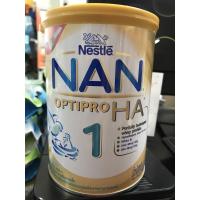 ราคา Nan optipro HA1 ขนาด400กรัม (4726802638)