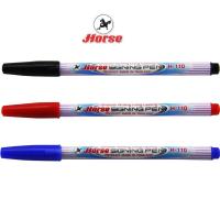 ราคา ปากกาเมจิก ปากกาขีดเหล็ก ตราม้า รุ่น H-110 สีแดง สีน้ำเงิน สีดำ ราคาต่อ 1 อัน (28071311132)