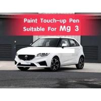 ราคา สีสัมผัส-ขึ้น ปากกาเหมาะสําหรับ มก 3 สีผู้ให้บริการหิมะสีขาวรถอุปกรณ์เสริมดัดแปลงชิ้นเดิมรถซ่อมสี มก3 (43529171331)